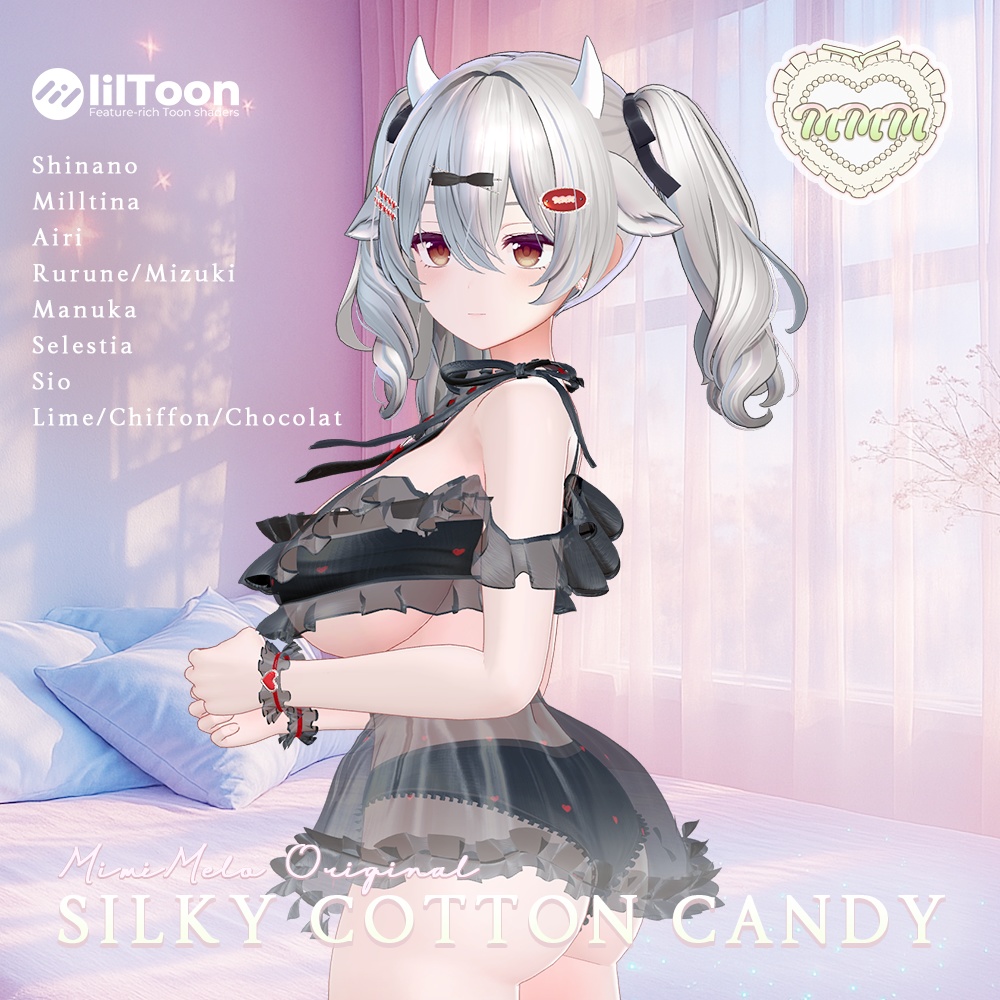 シルク綿菓子⁺✧11アバター対応✧⁺