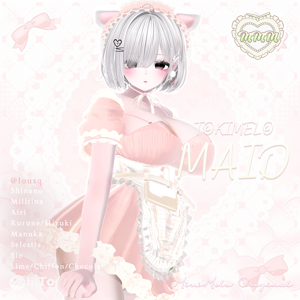 ⁺✧11アバター対応✧⁺トキメロメイド(Tokimelo Maid)