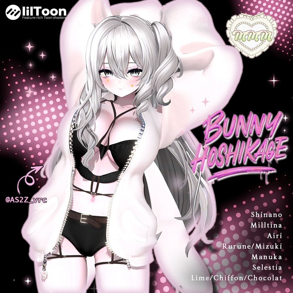 💚Sale💚⁺✧10アバター対応✧⁺バニーホシカゲ(Bunny Hoshikage)