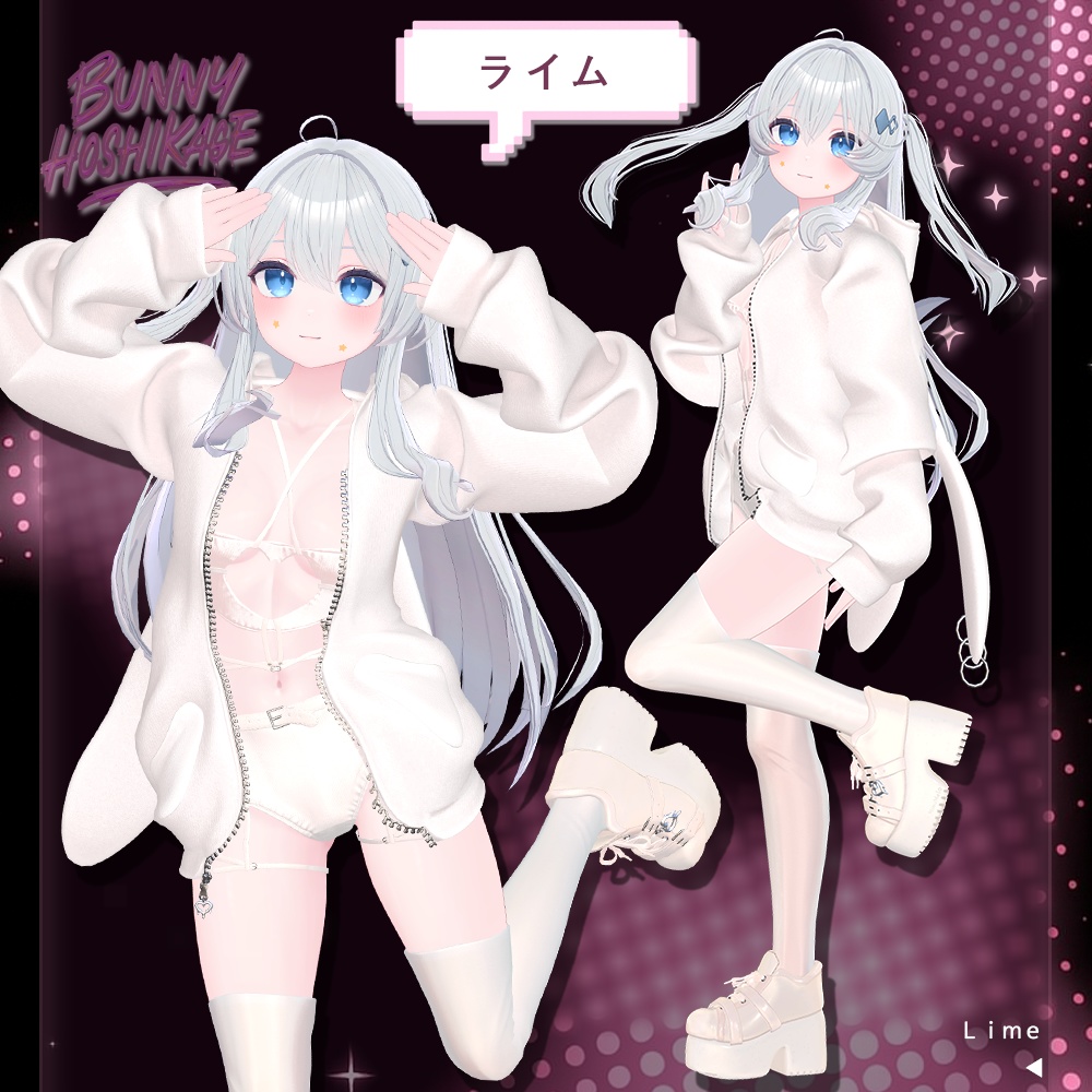 ⁺✧10アバター対応✧⁺バニーホシカゲ(Bunny Hoshikage)