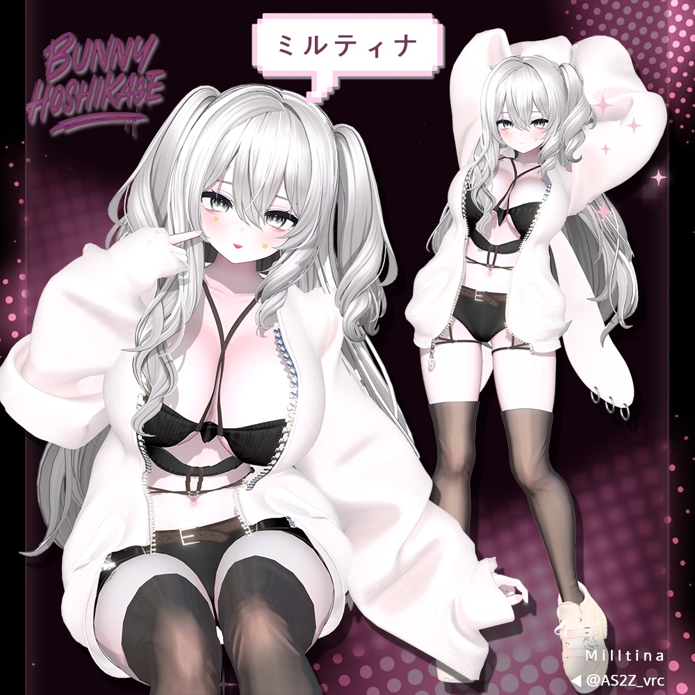 ⁺✧10アバター対応✧⁺バニーホシカゲ(Bunny Hoshikage)