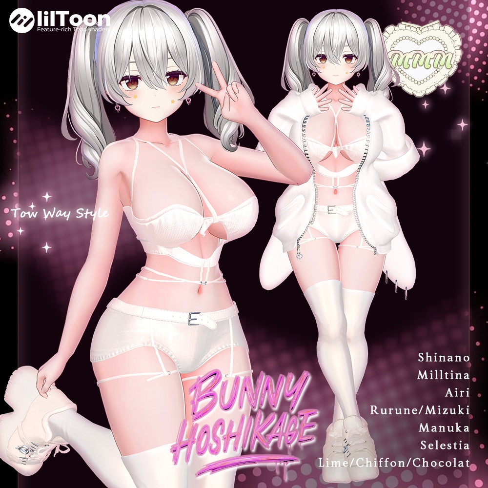 ⁺✧10アバター対応✧⁺バニーホシカゲ(Bunny Hoshikage)