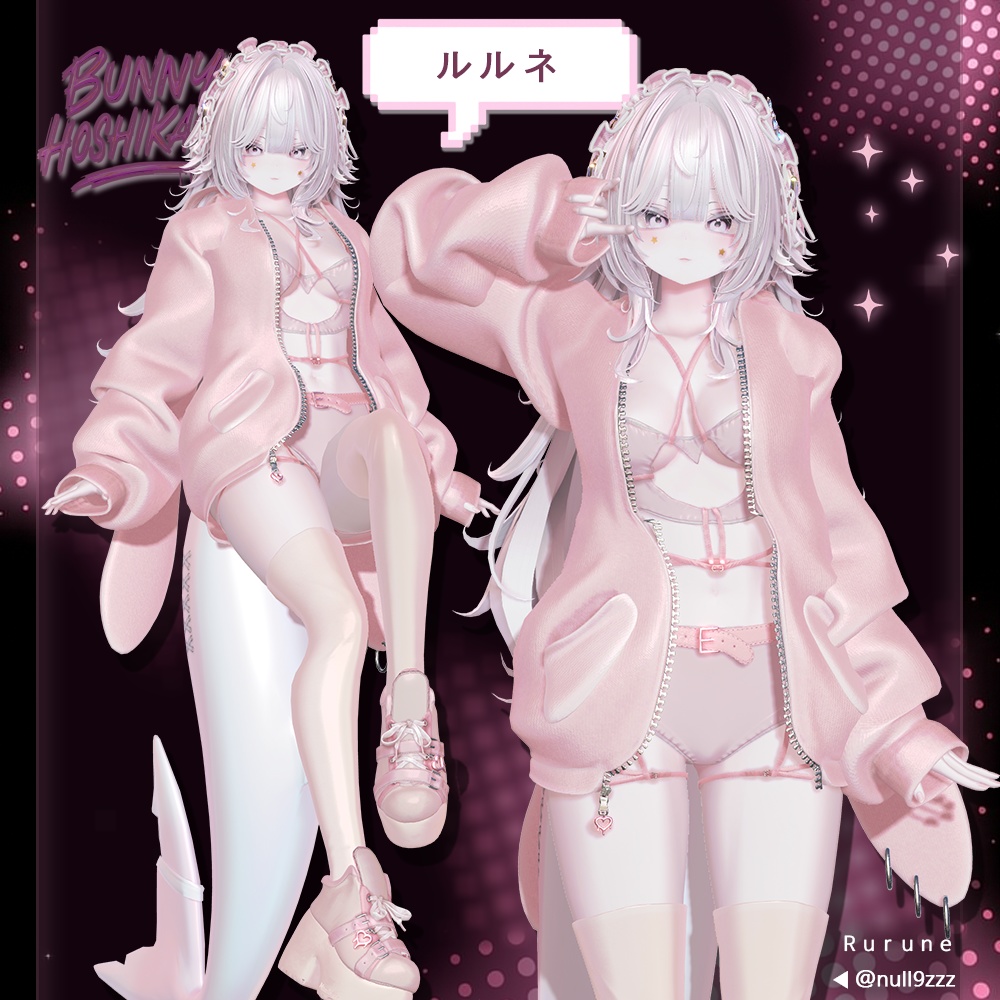 ⁺✧10アバター対応✧⁺バニーホシカゲ(Bunny Hoshikage)