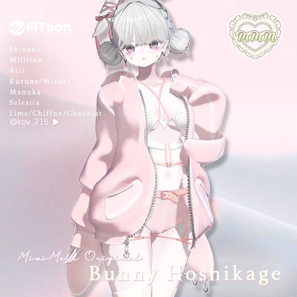 ⁺✧10アバター対応✧⁺バニーホシカゲ(Bunny Hoshikage)