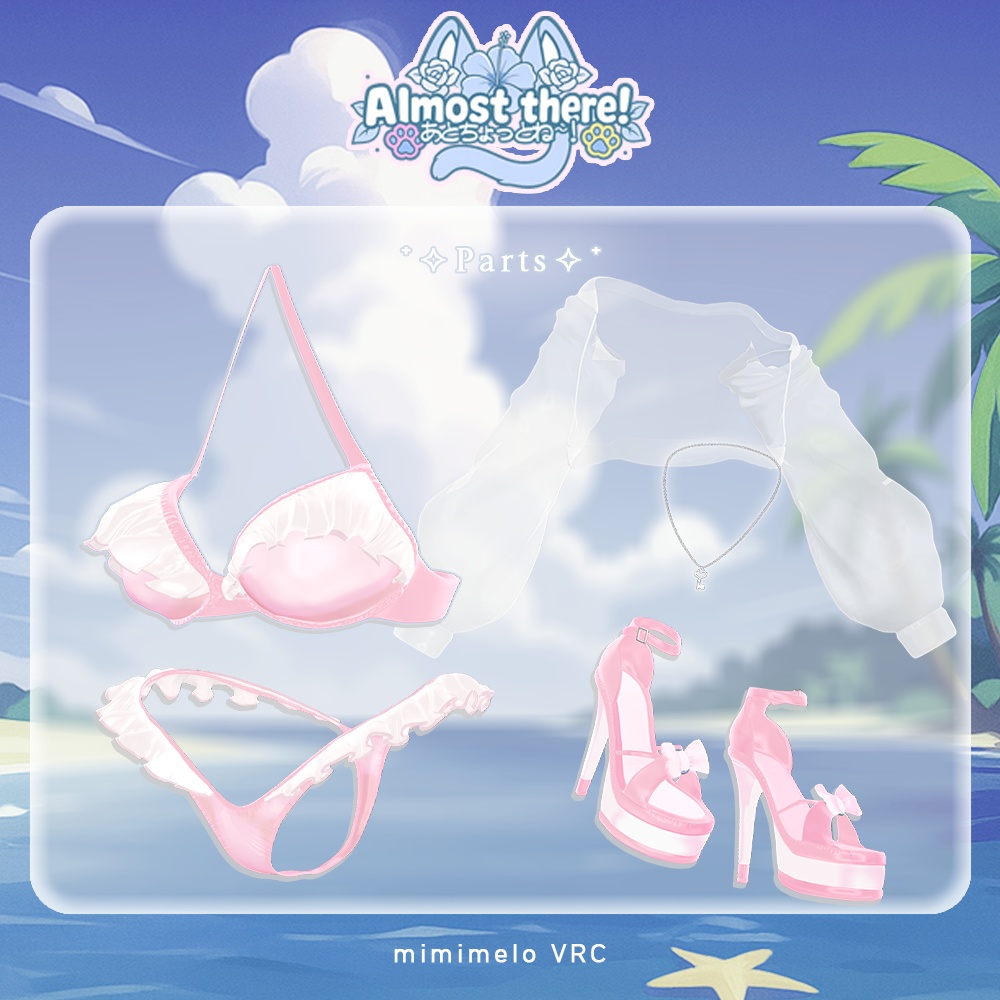 ⁺✧11アバター対応✧⁺あとちょっとね!Almost There!