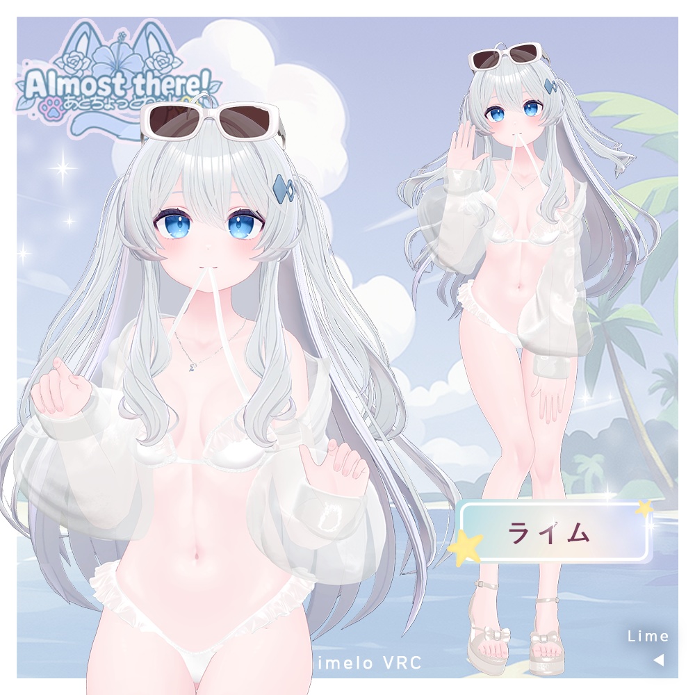 ⁺✧11アバター対応✧⁺あとちょっとね!Almost There!