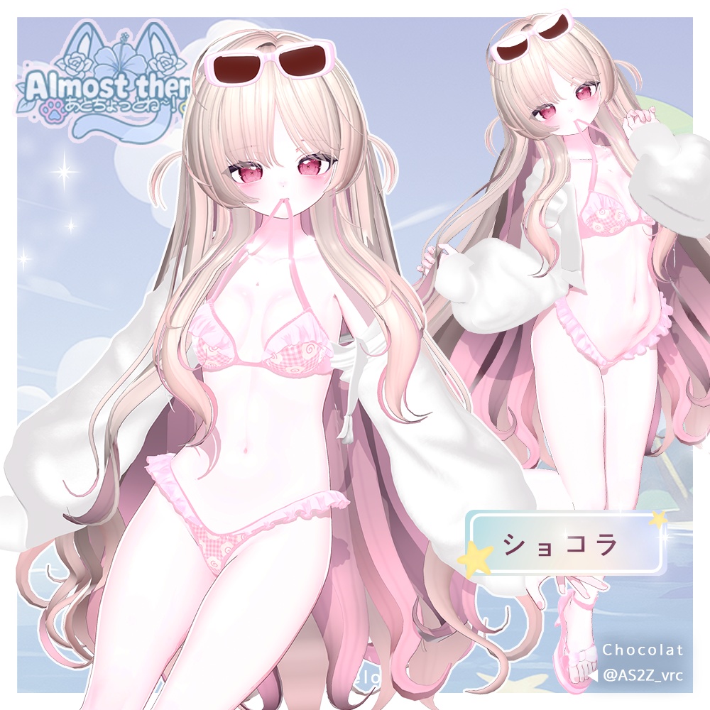 ⁺✧11アバター対応✧⁺あとちょっとね!Almost There!