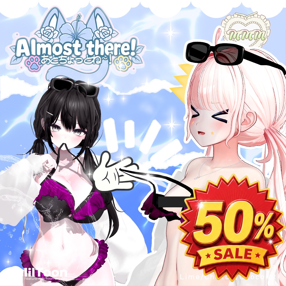 ✧50%✧⁺✧11アバター対応✧⁺あとちょっとね!Almost There!