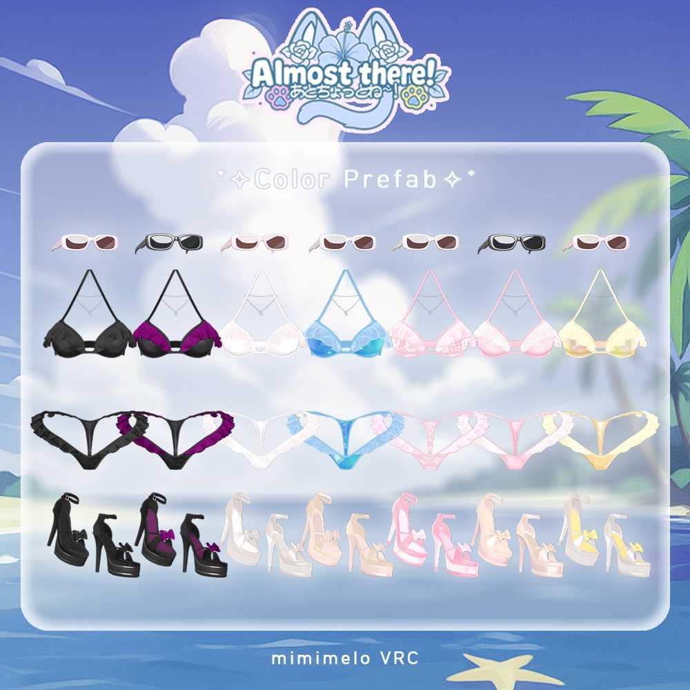 ⁺✧11アバター対応✧⁺あとちょっとね!Almost There!