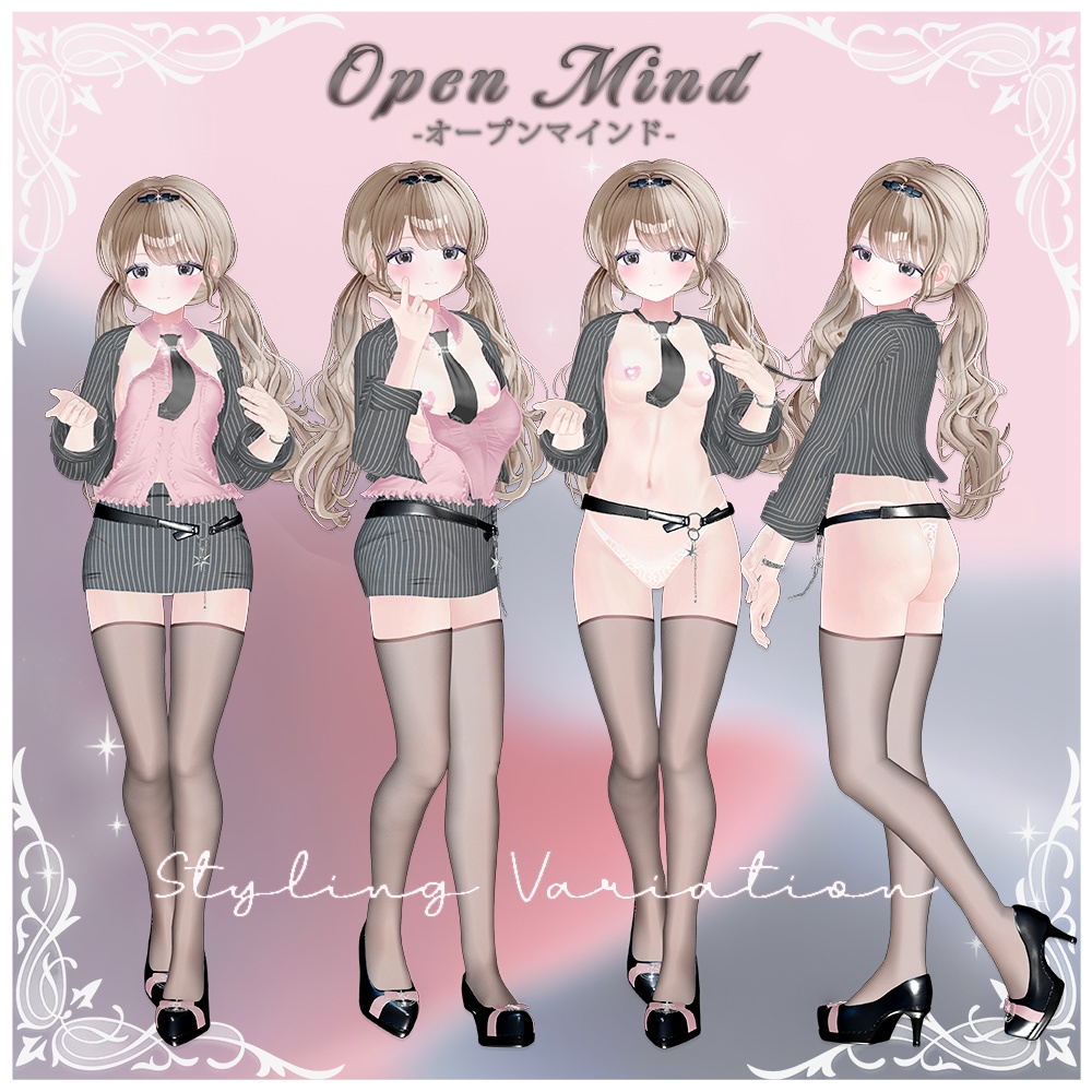 ⁺✧10アバター対応✧⁺オープンマインド(Open Mind)