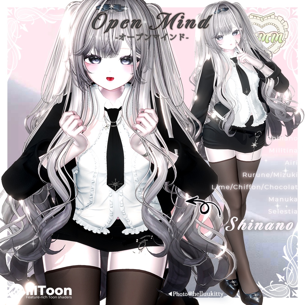 ⁺✧10アバター対応✧⁺オープンマインド(Open Mind)