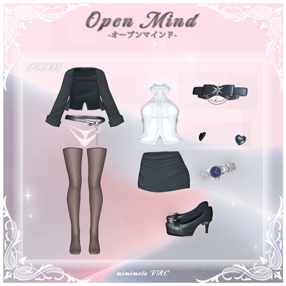 ⁺✧10アバター対応✧⁺オープンマインド(Open Mind)