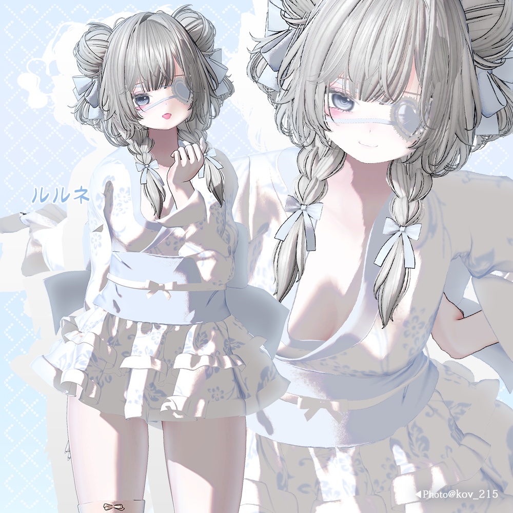 ⁺✧11アバター対応✧⁺総レースゆかた(All lace Yukata)