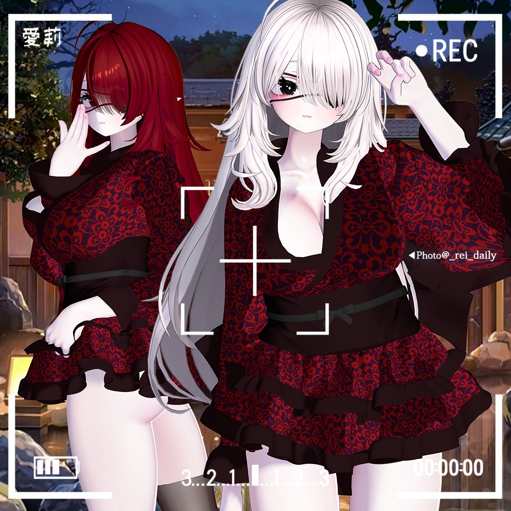 ⁺✧11アバター対応✧⁺総レースゆかた(All lace Yukata)