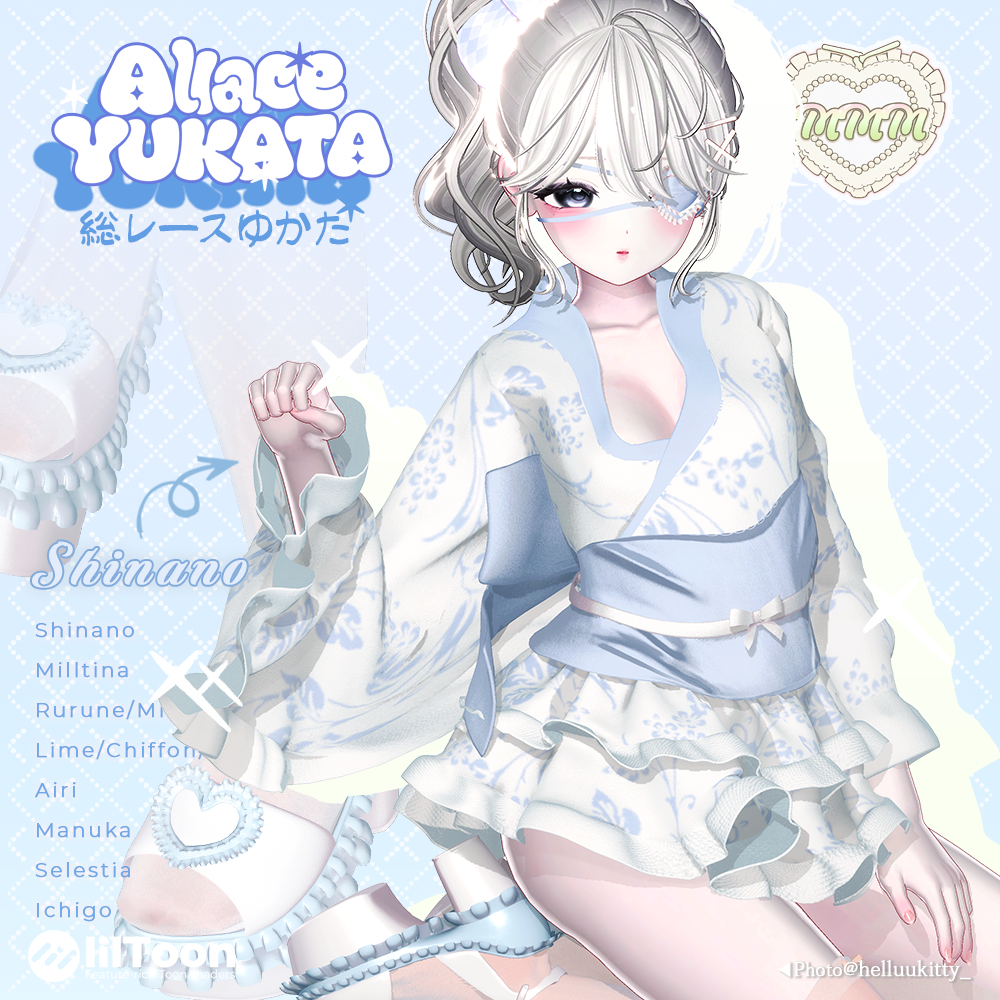 ⁺✧11アバター対応✧⁺総レースゆかた(All lace Yukata)