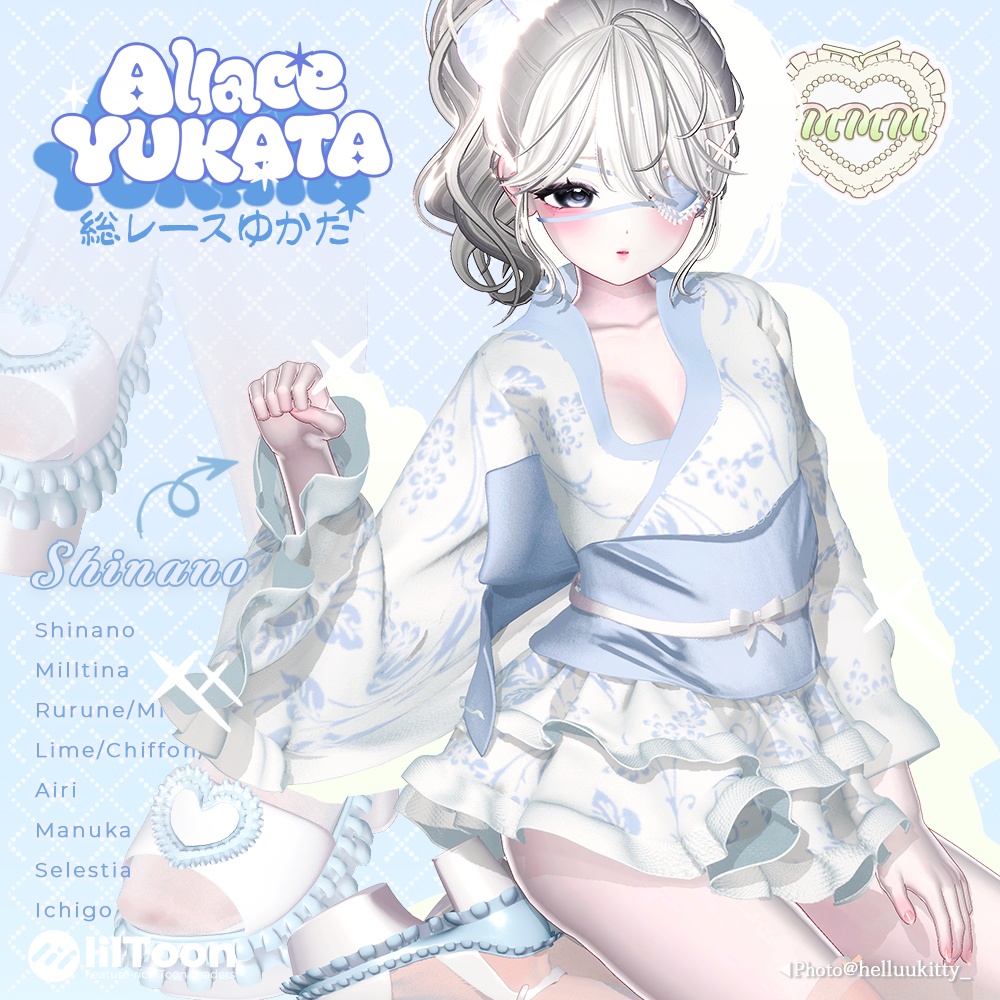 ⁺✧11アバター対応✧⁺総レースゆかた(All lace Yukata)