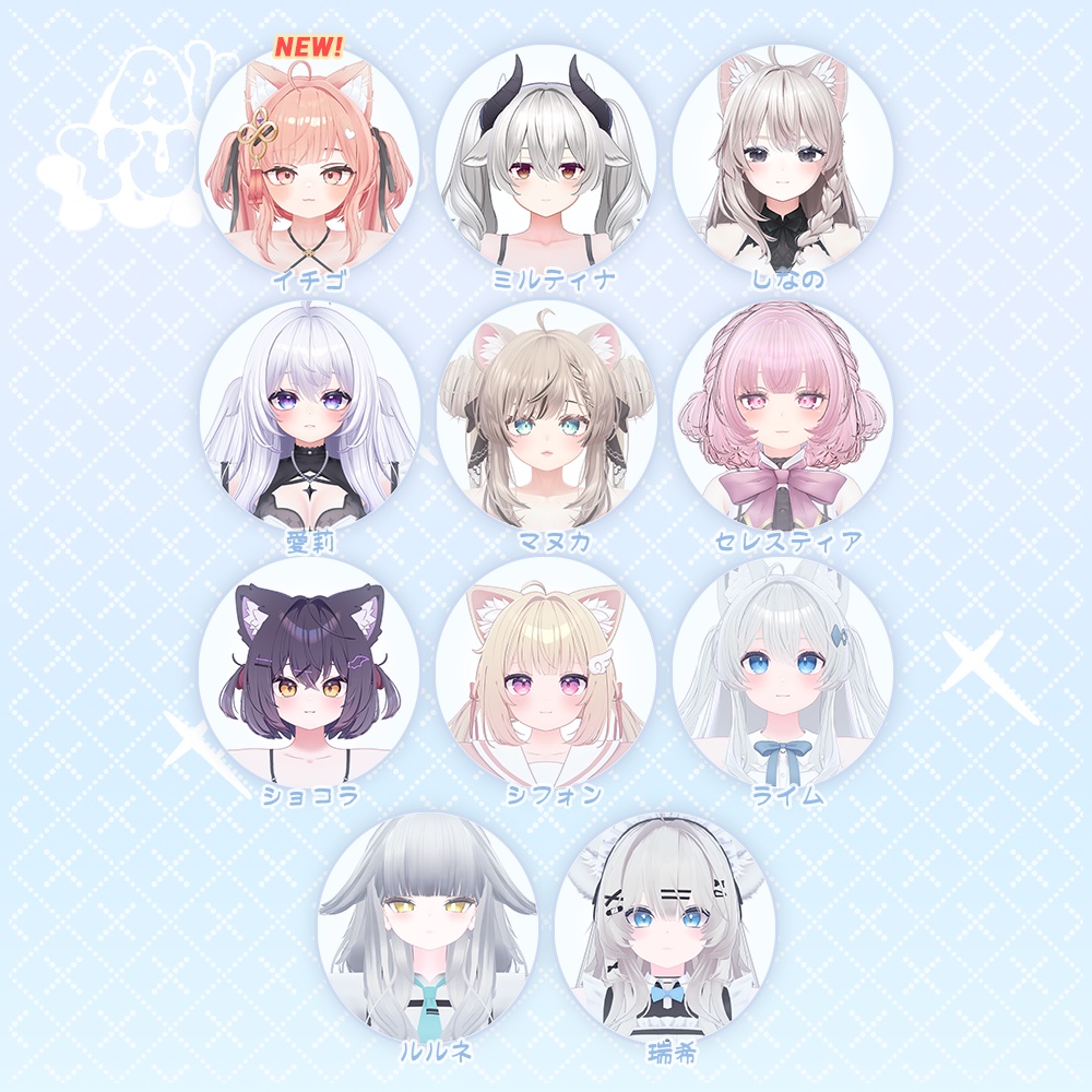 ⁺✧11アバター対応✧⁺総レースゆかた(All lace Yukata)