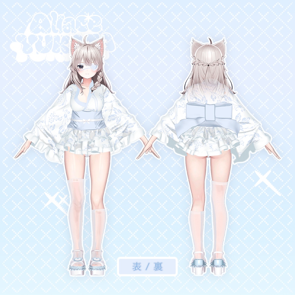 ⁺✧11アバター対応✧⁺総レースゆかた(All lace Yukata)