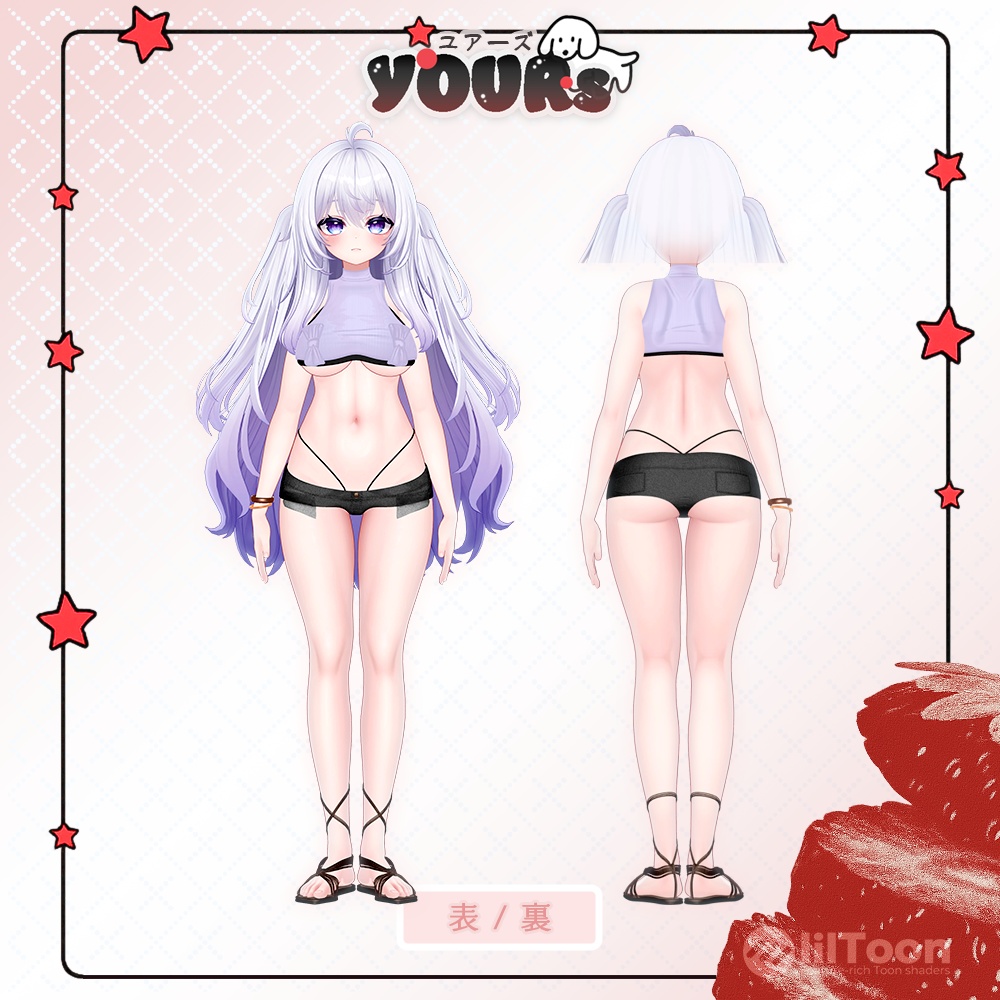 ⁺✧11アバター対応✧⁺ユアーズ(YOURs)