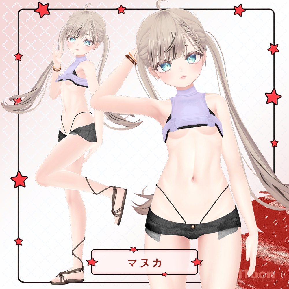 ⁺✧11アバター対応✧⁺ユアーズ(YOURs)