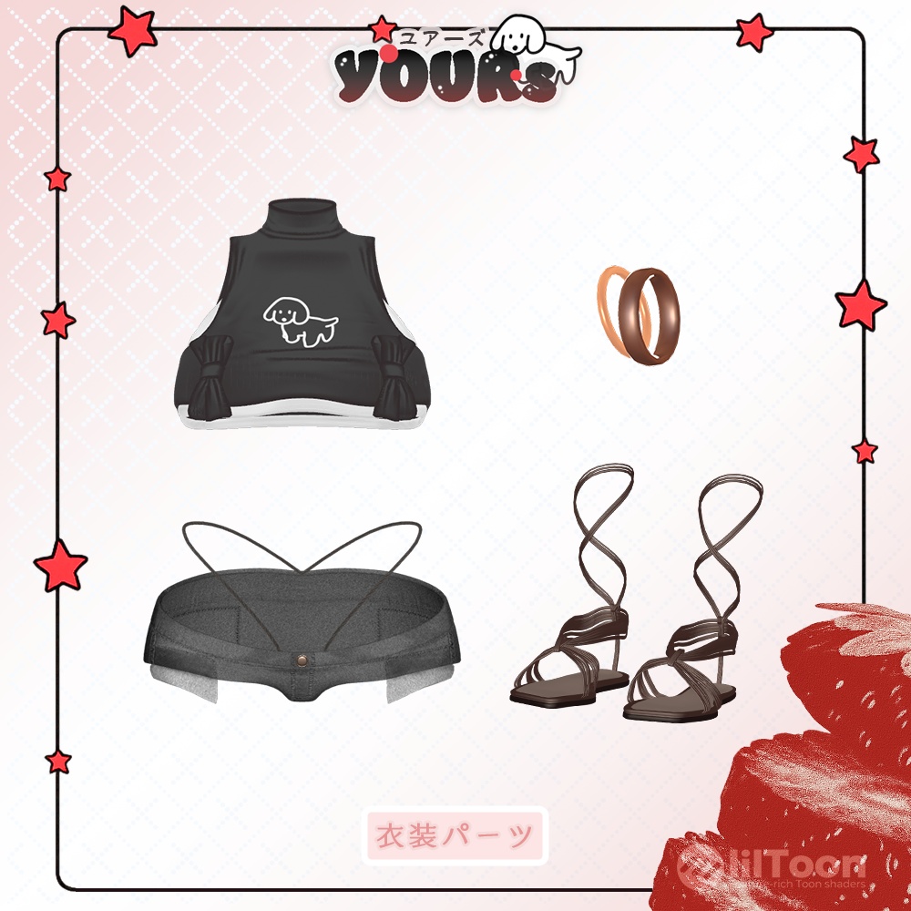 ⁺✧11アバター対応✧⁺ユアーズ(YOURs)