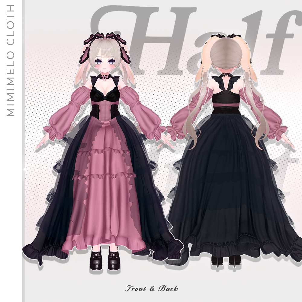 ⁺✧11アバター対応✧⁺ハーフ&タイト(Half&Tight)