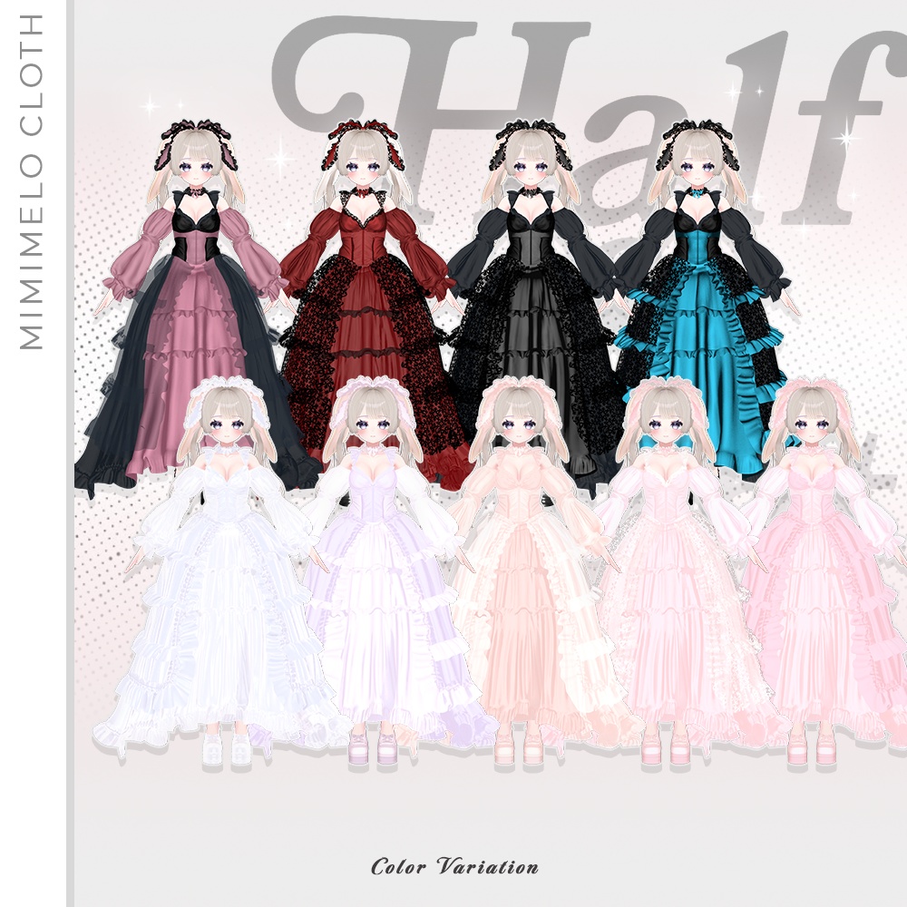 ⁺✧11アバター対応✧⁺ハーフ&タイト(Half&Tight)