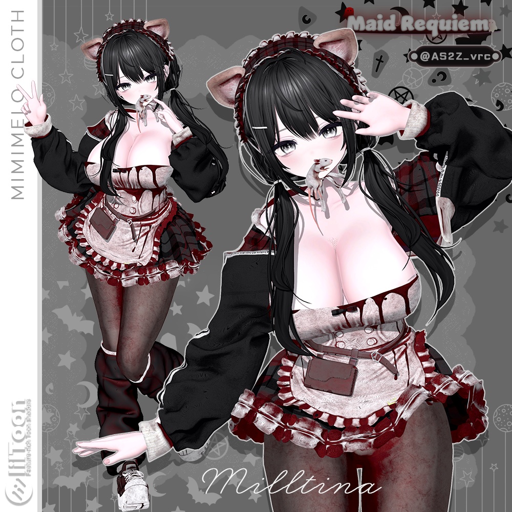 ✧12アバター対応✧メイドレクイエム(Maid Requiem)