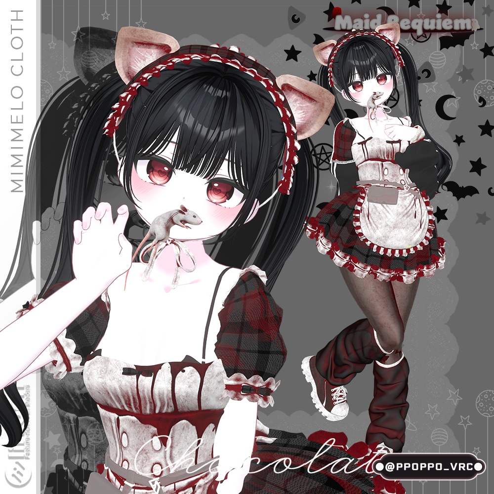 ✧12アバター対応✧メイドレクイエム(Maid Requiem)