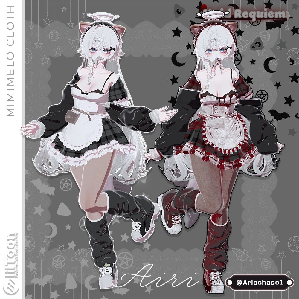 ✧12アバター対応✧メイドレクイエム(Maid Requiem)