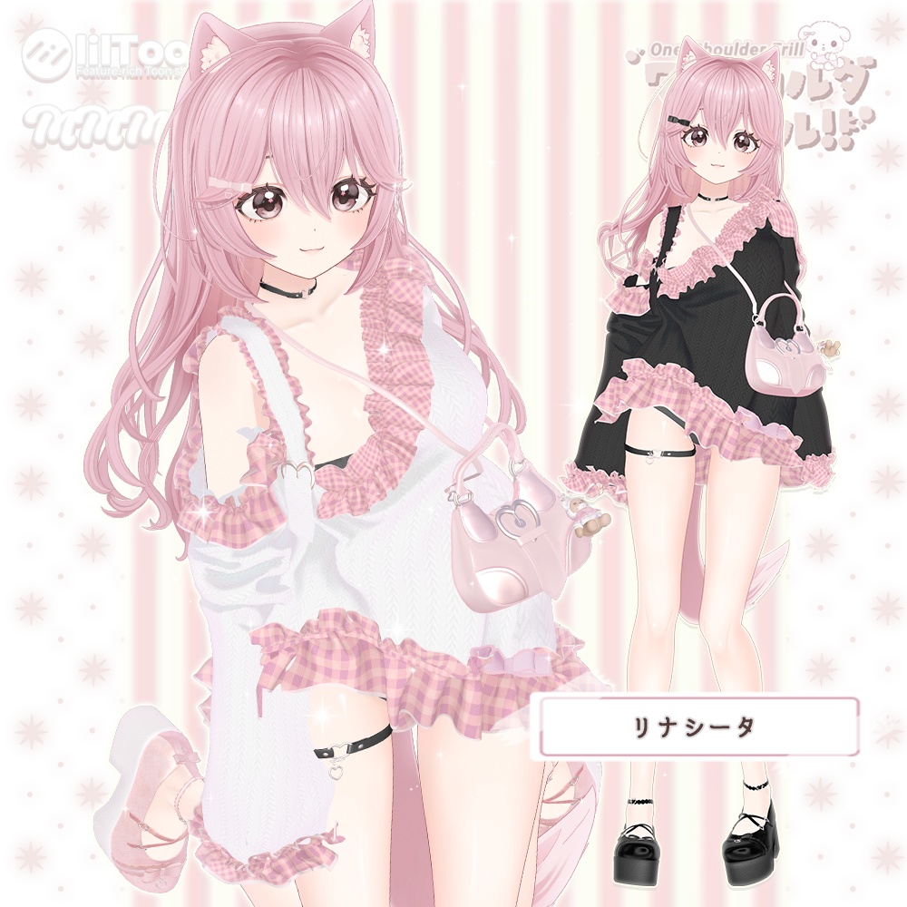 ✧15アバター✧ワンショルダーフリル(one-shoulder frill)