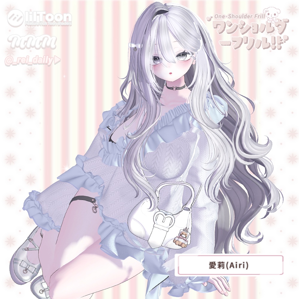 NEW✧50%SALE✧13アバター✧ワンショルダーフリル(one-shoulder frill)