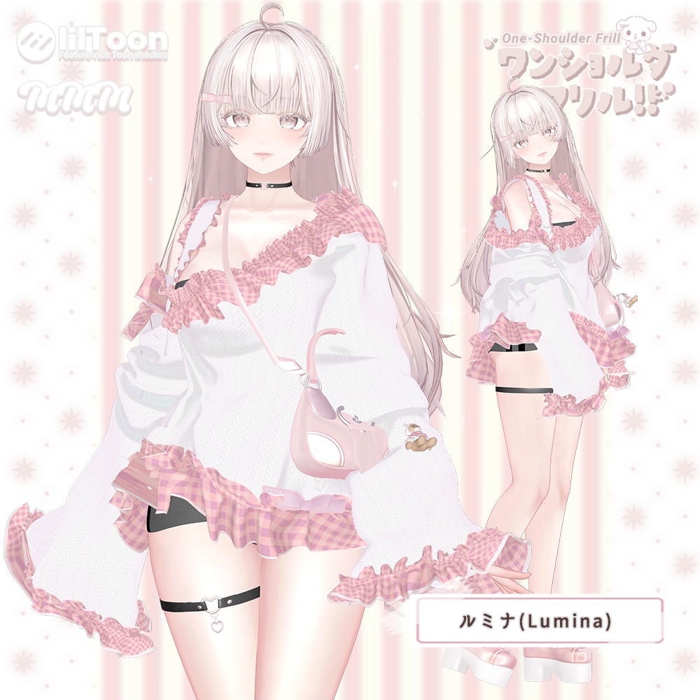 NEW✧50%SALE✧13アバター✧ワンショルダーフリル(one-shoulder frill)