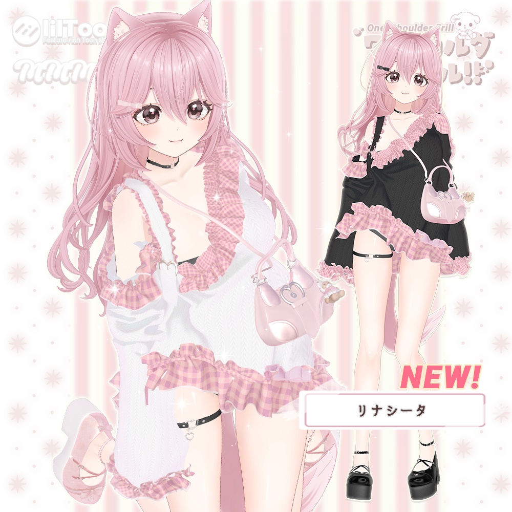 NEW✧50%SALE✧13アバター✧ワンショルダーフリル(one-shoulder frill)