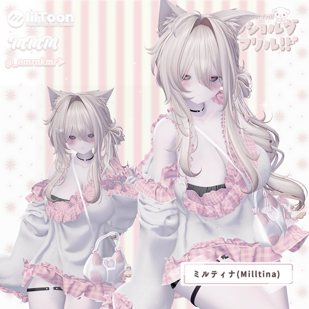 NEW✧50%SALE✧13アバター✧ワンショルダーフリル(one-shoulder frill)