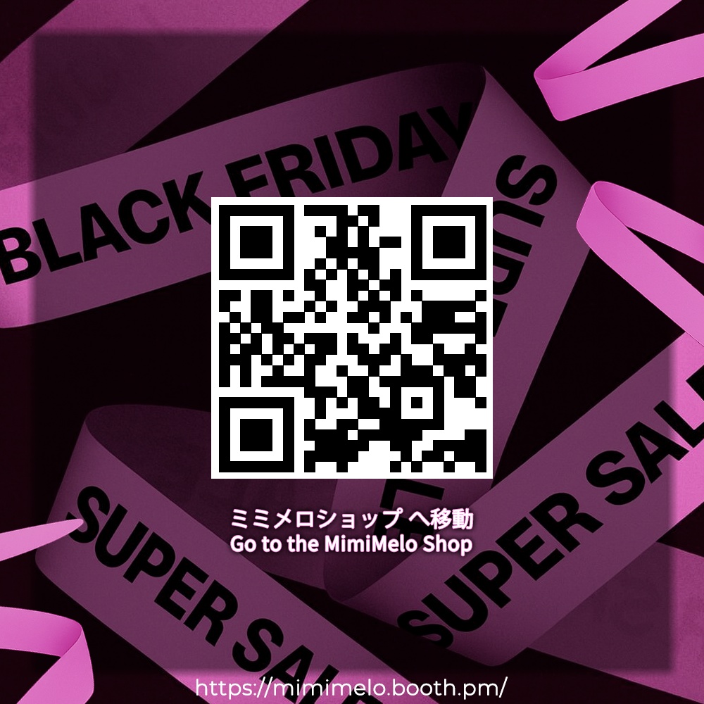 ❤️🔥70%SALE❤️🔥パッケージセール