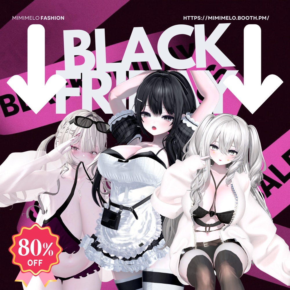 ðïž80%SALEðïžãã«ã»ããæéå²åŒ