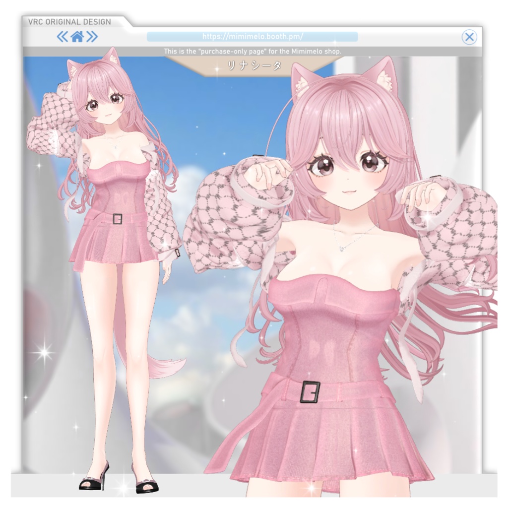 🔔NEW30%Sale🔔14アバター✧眼差し✧