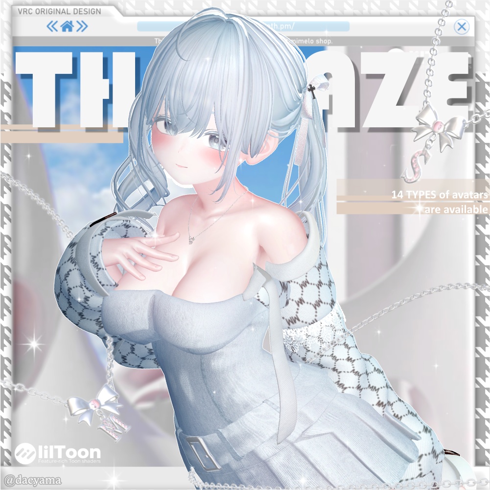 🔔NEW30%Sale🔔14アバター✧眼差し✧