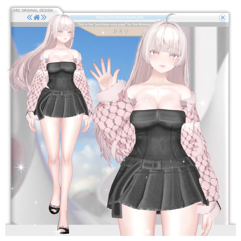 🔔NEW30%Sale🔔14アバター✧眼差し✧