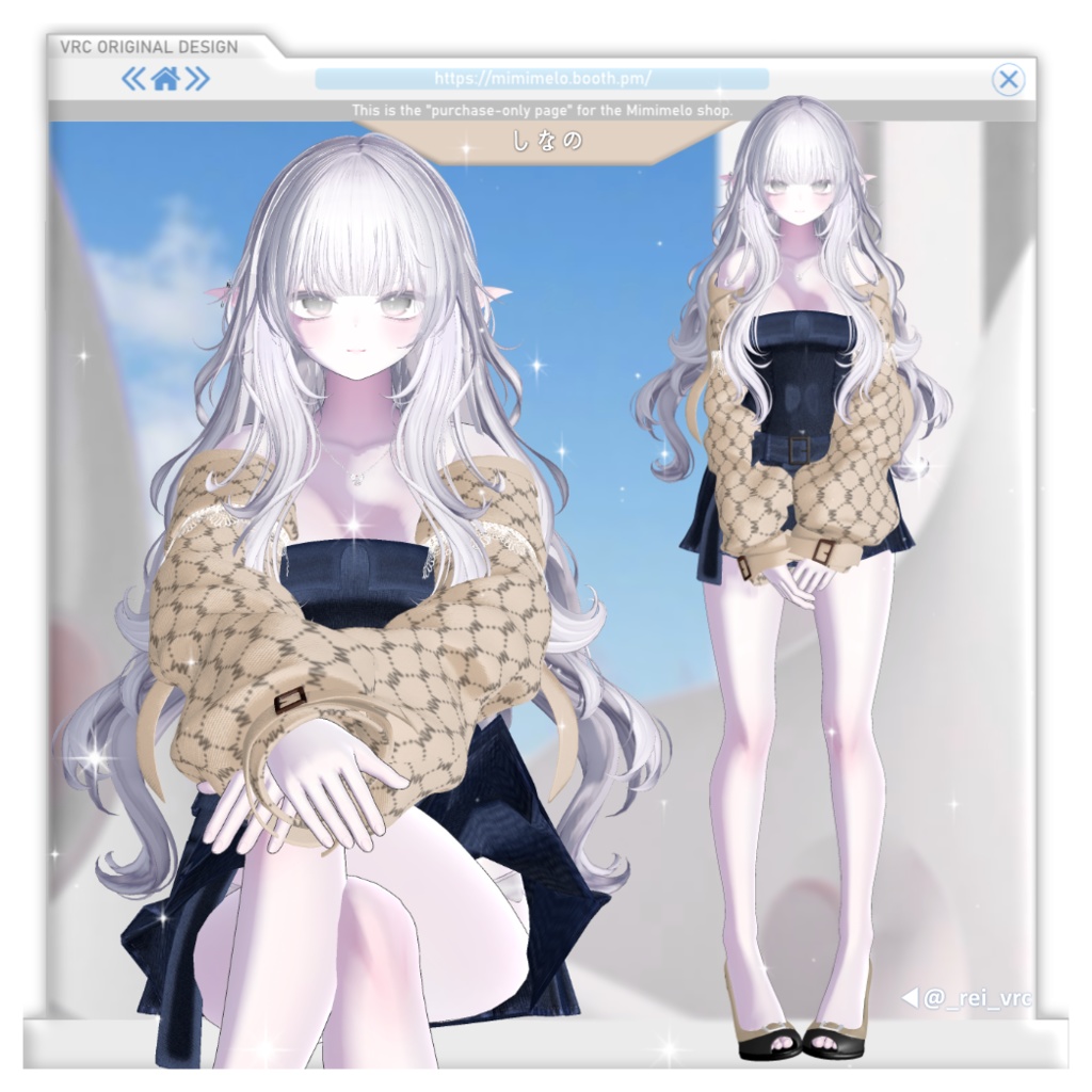 🔔NEW30%Sale🔔14アバター✧眼差し✧