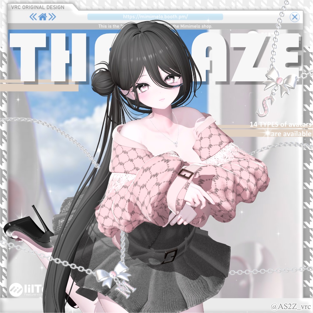 🔔NEW30%Sale🔔14アバター✧眼差し✧