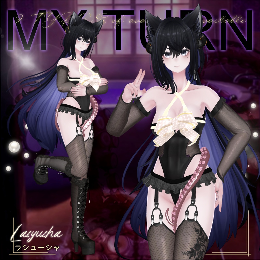 🧑🎄新作60%SALE🧑🎄9アバター✧MY TURN✧