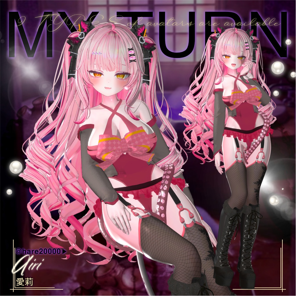 🧑🎄新作60%SALE🧑🎄9アバター✧MY TURN✧