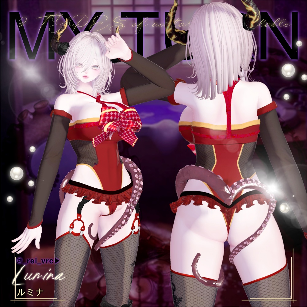 🧑🎄新作60%SALE🧑🎄9アバター✧MY TURN✧