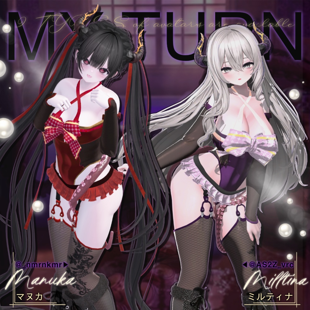 🧑🎄新作60%SALE🧑🎄9アバター✧MY TURN✧