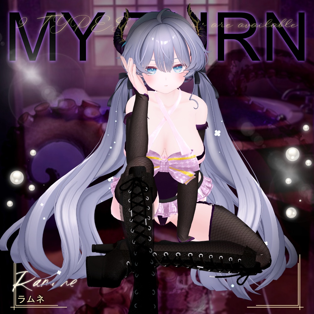 ✧10アバター✧MY TURN✧