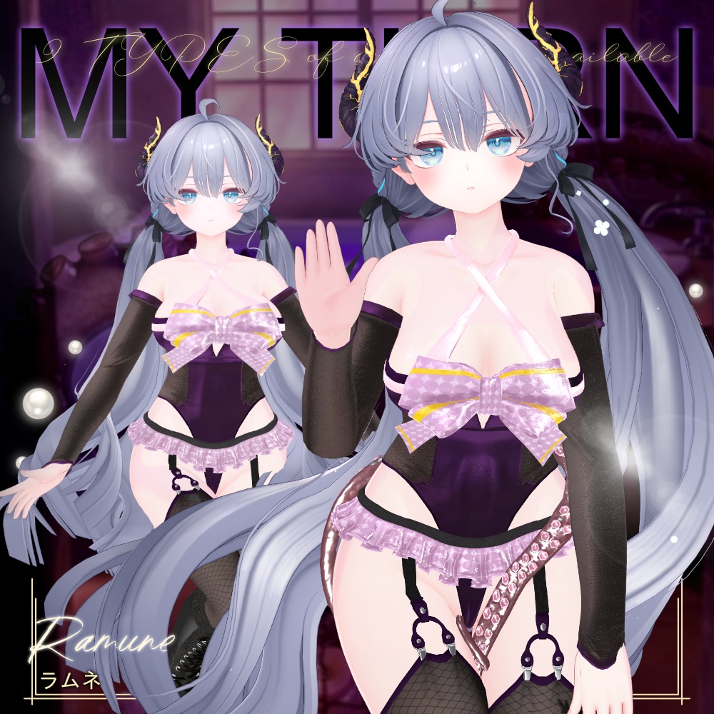 ✧10アバター✧MY TURN✧