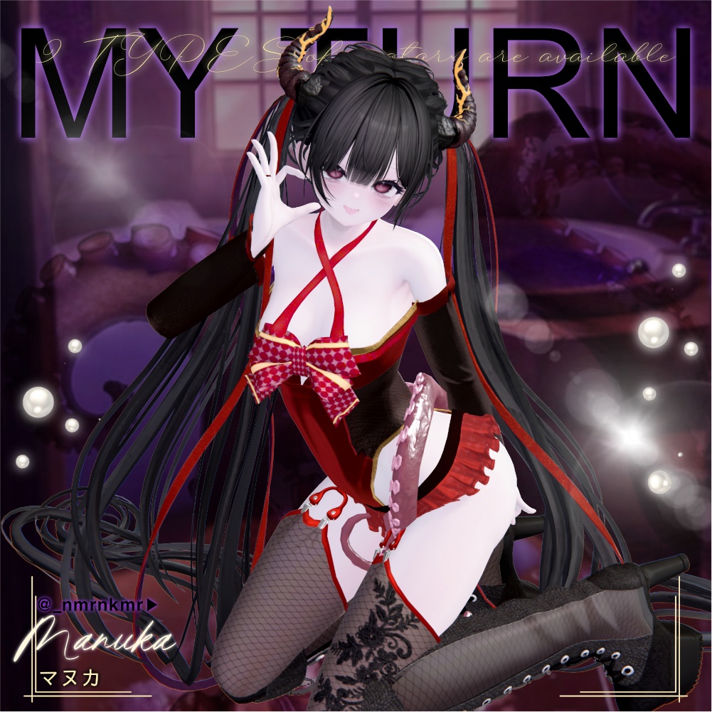 🧑🎄新作60%SALE🧑🎄9アバター✧MY TURN✧