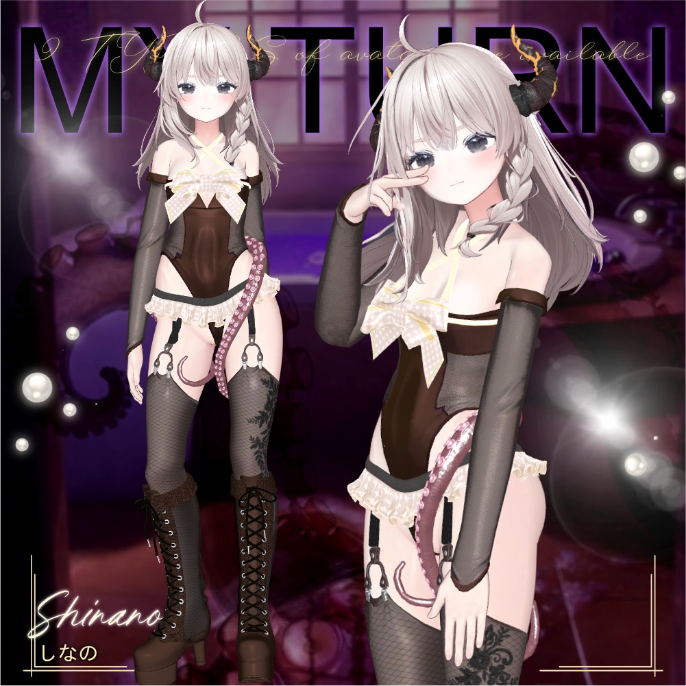 🧑🎄新作60%SALE🧑🎄9アバター✧MY TURN✧